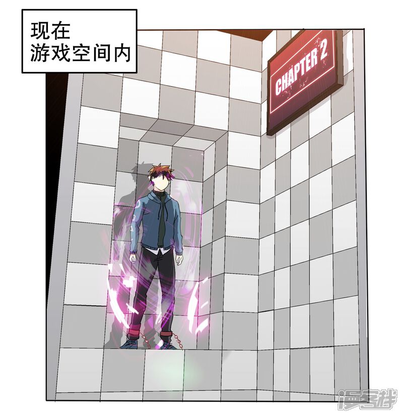 第48页