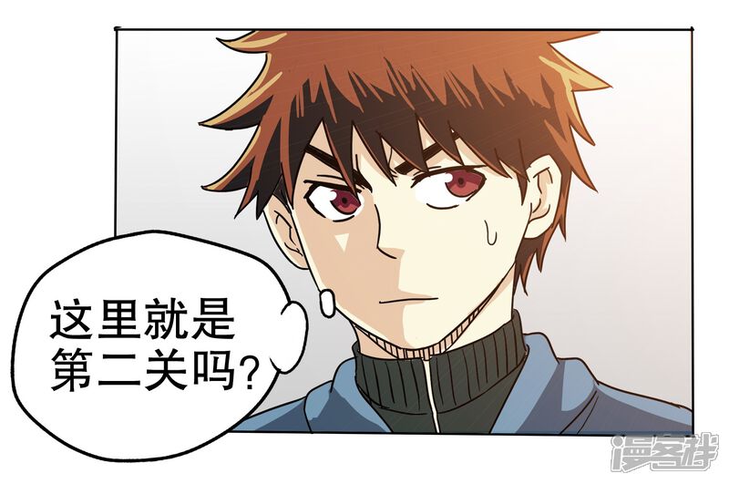 第49页