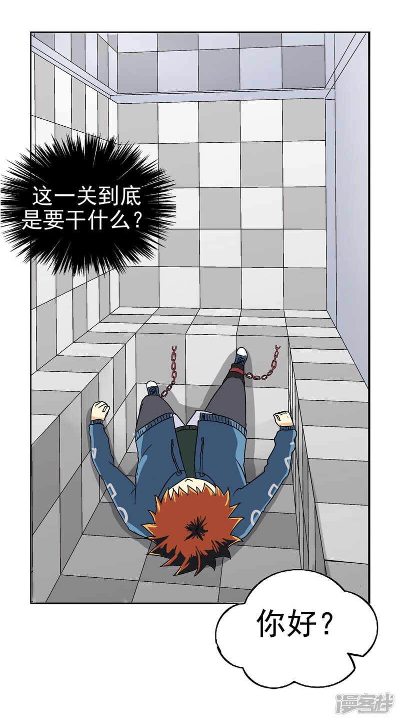 第51页