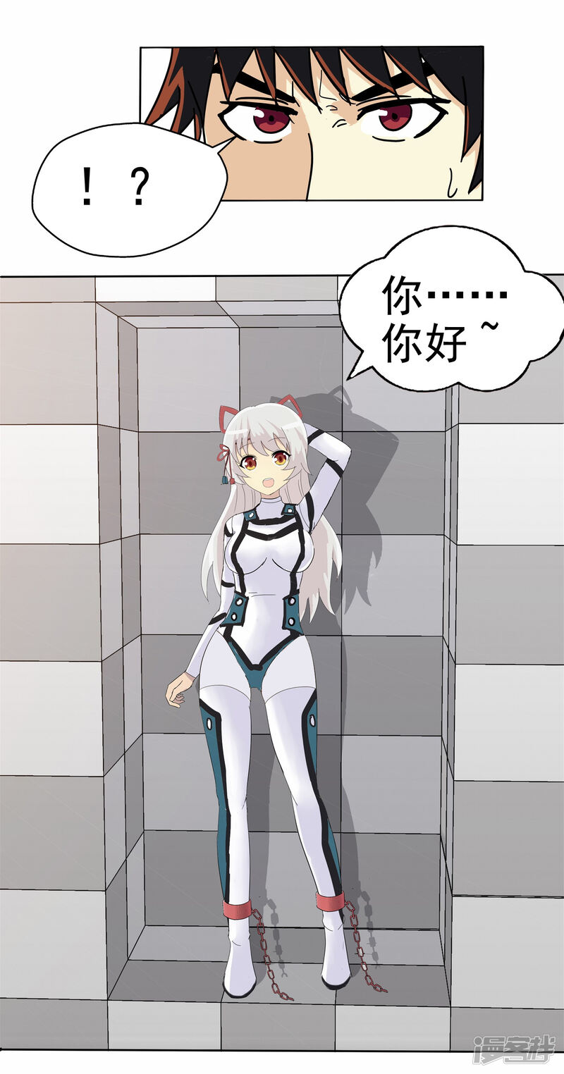 第52页