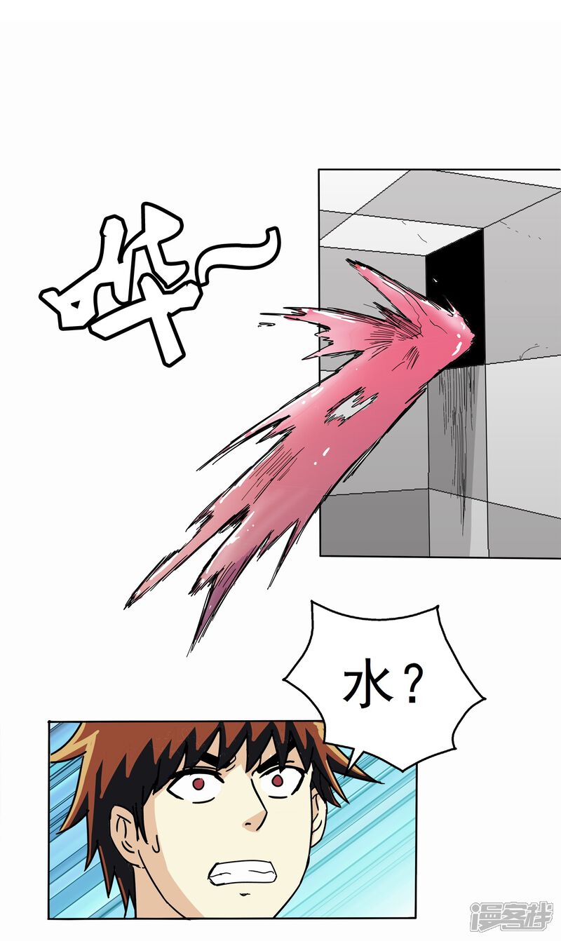 第59页