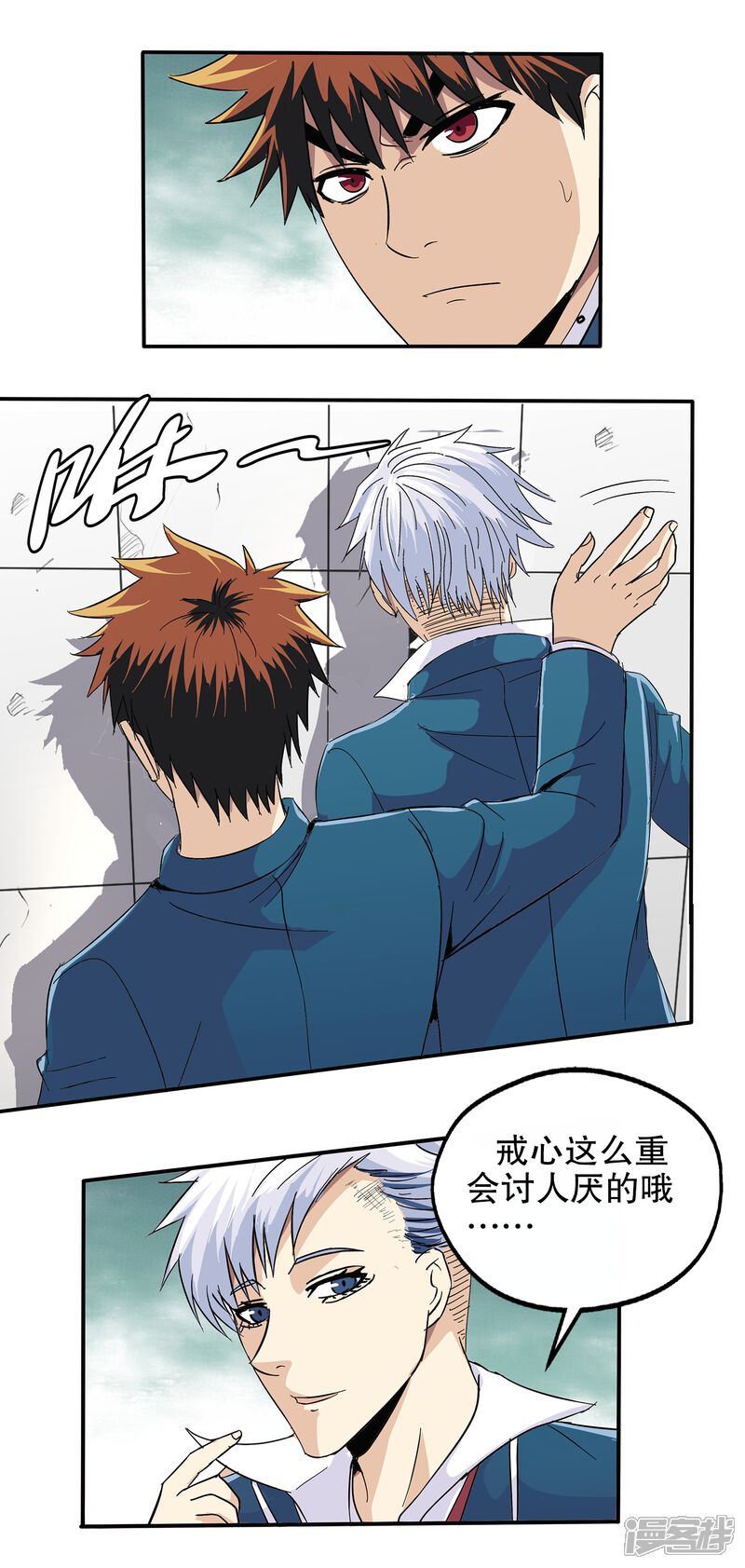 第29页