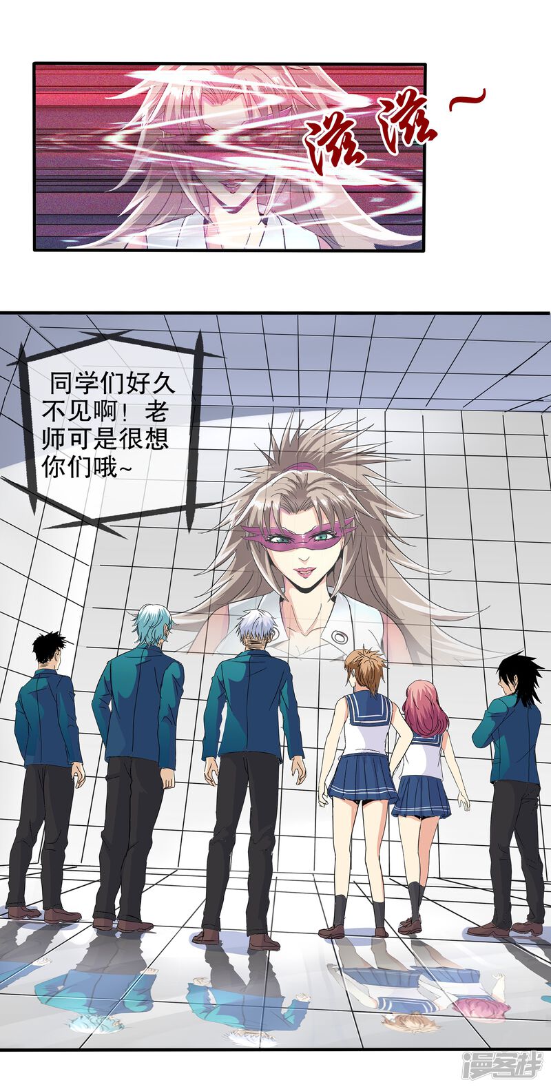 第33页