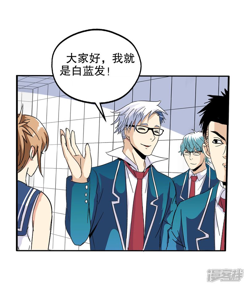 第40页