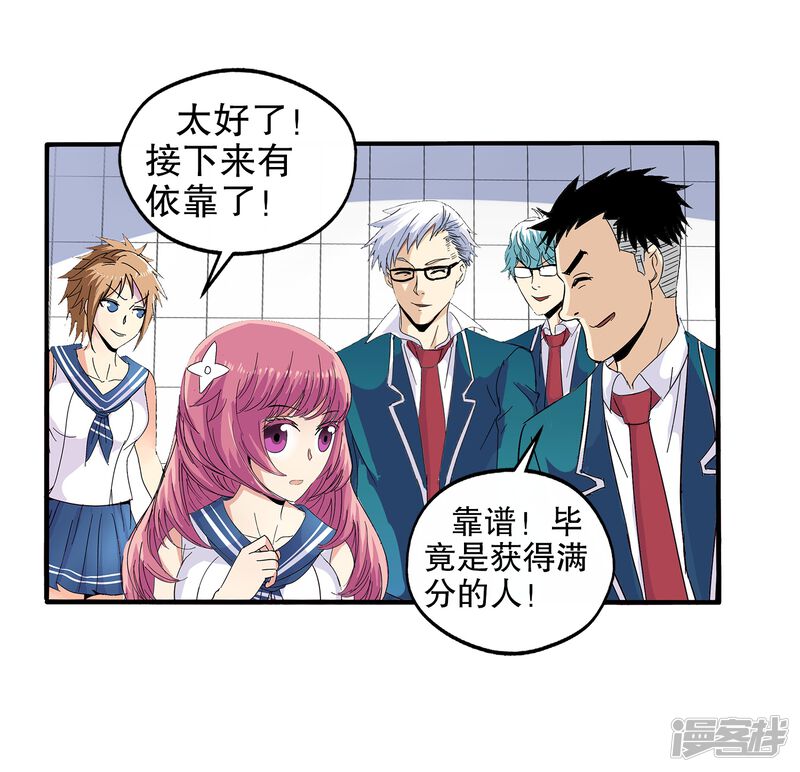 第42页