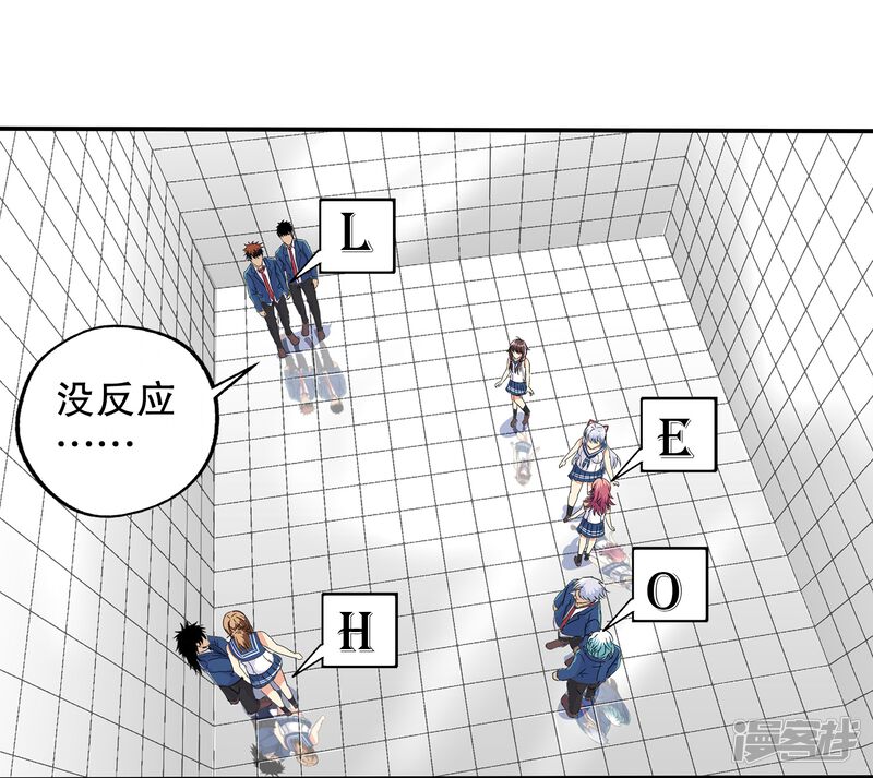 第29页