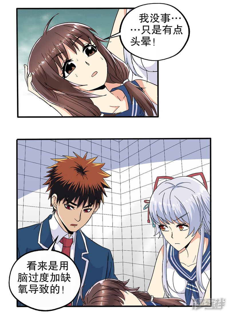 第40页