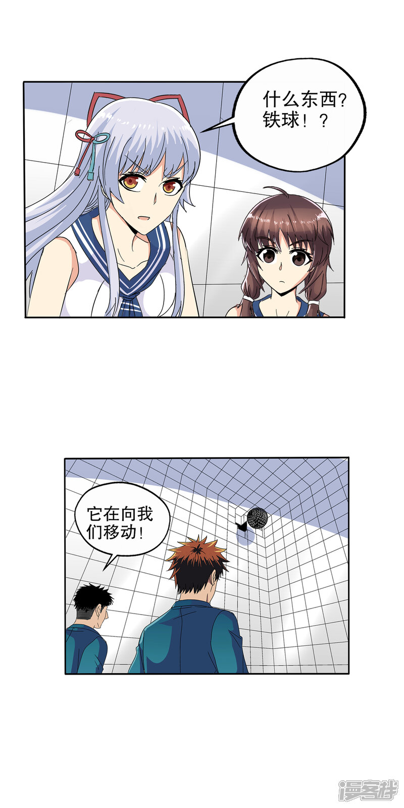 第16页
