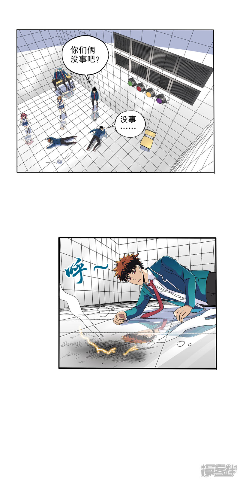 第19页