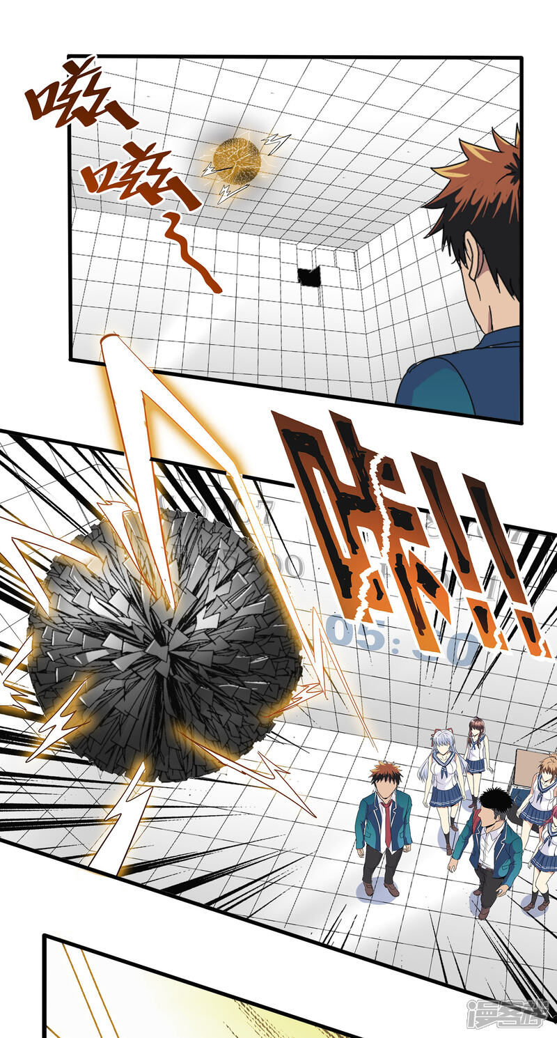 第36页