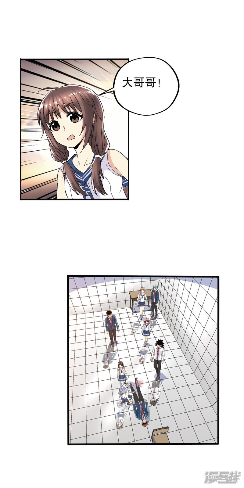 第19页