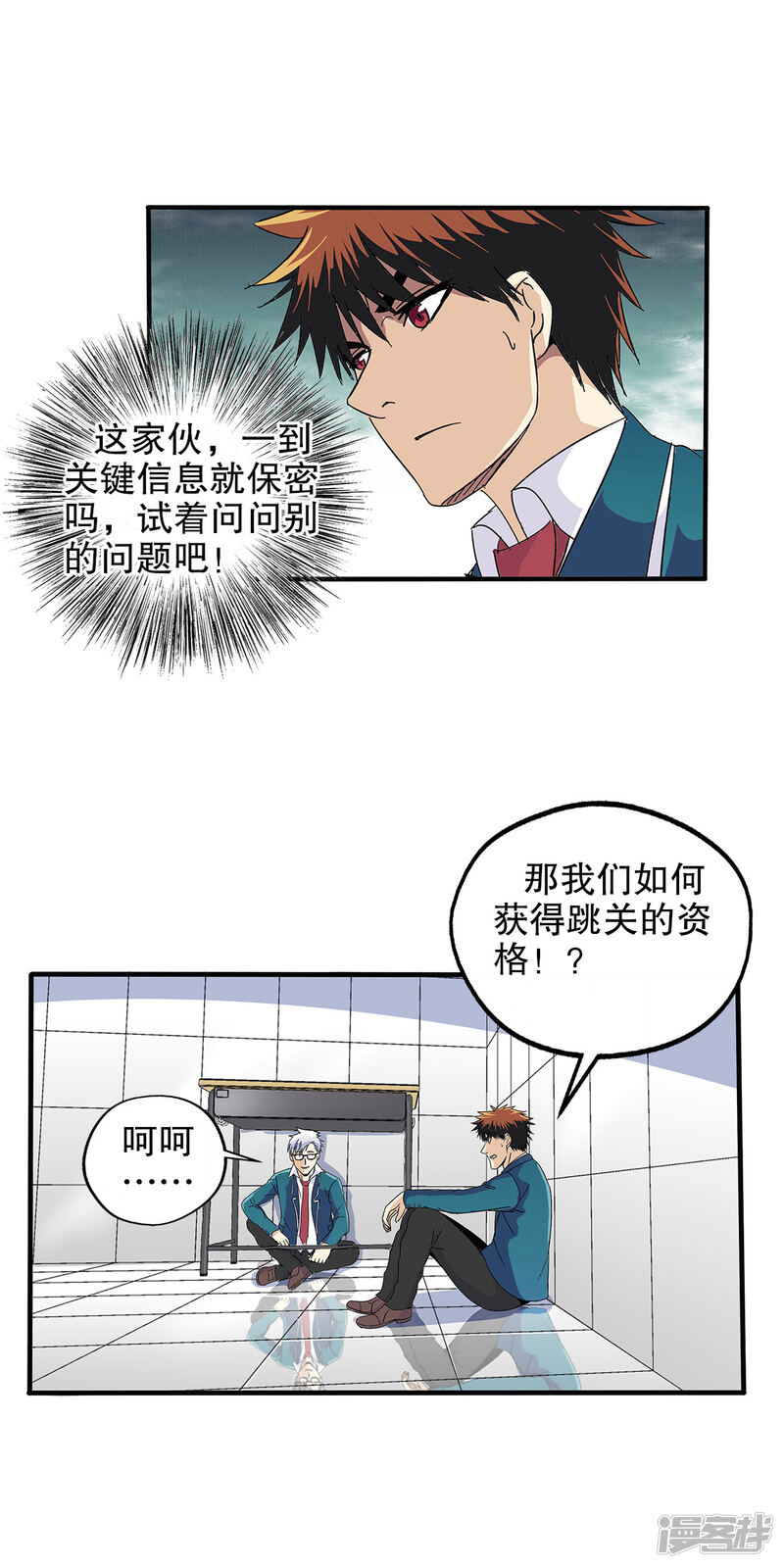 第22页
