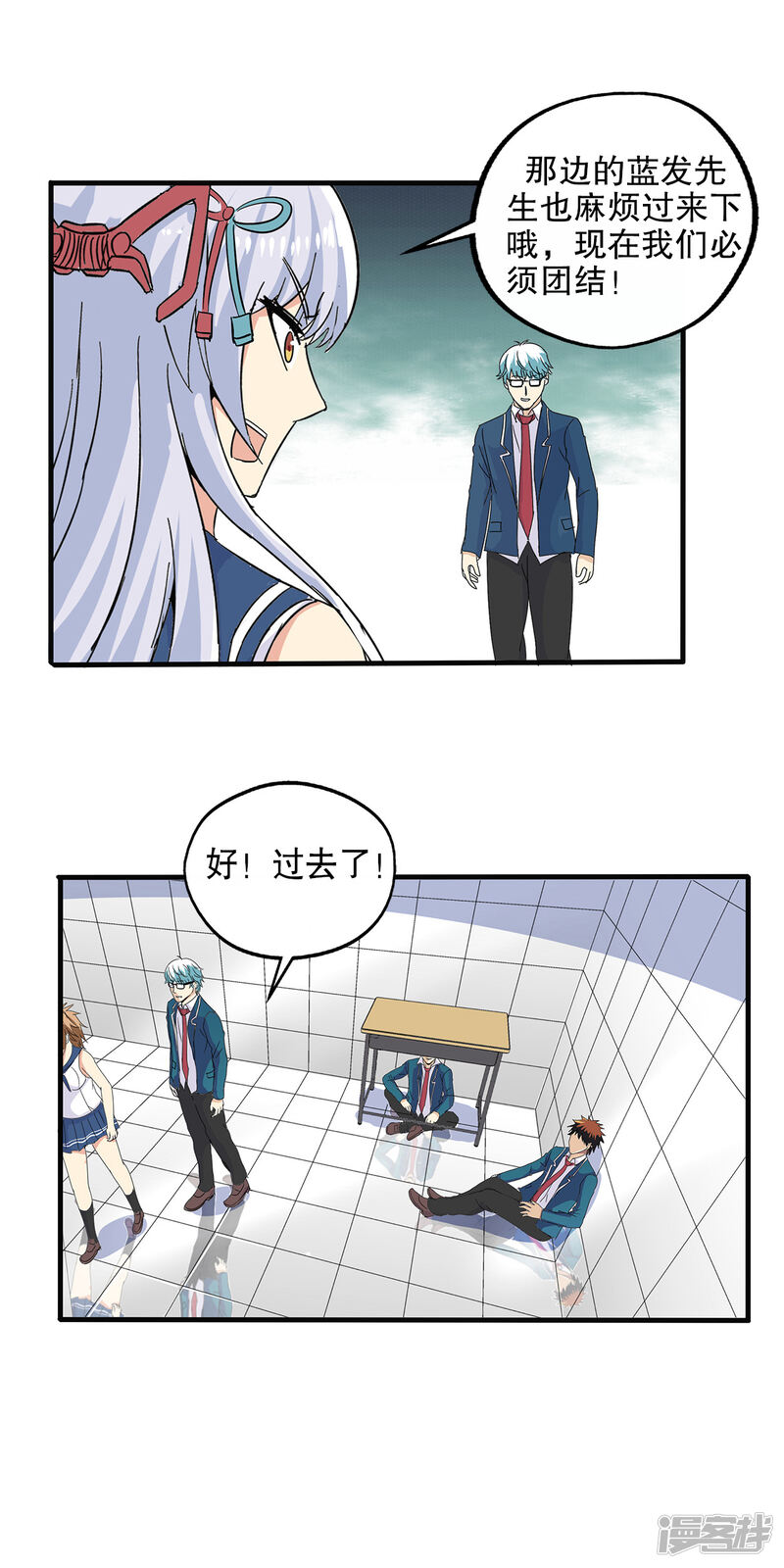 第4页
