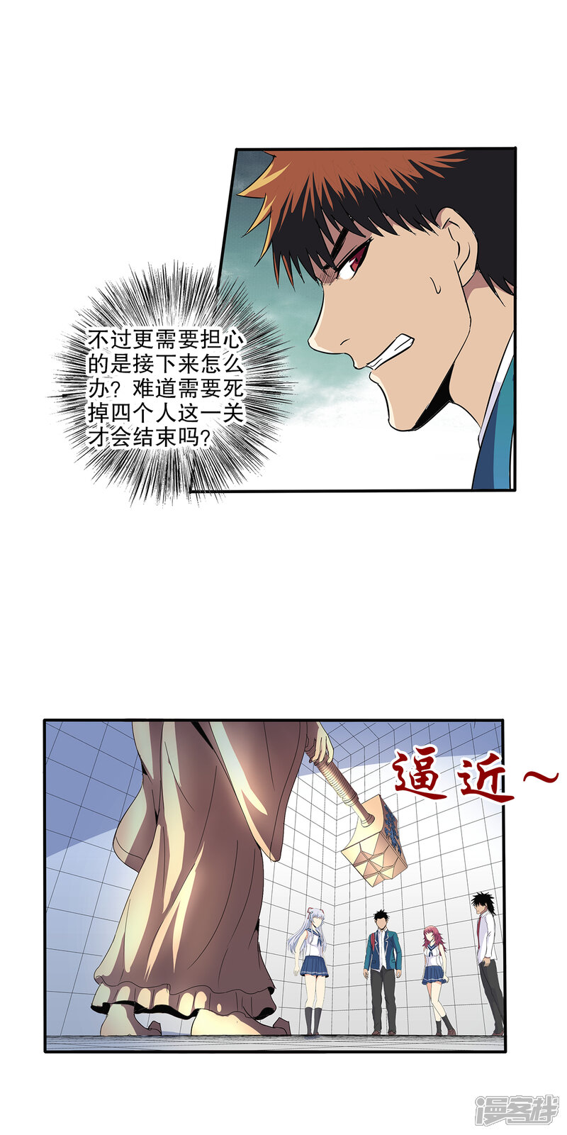 第22页