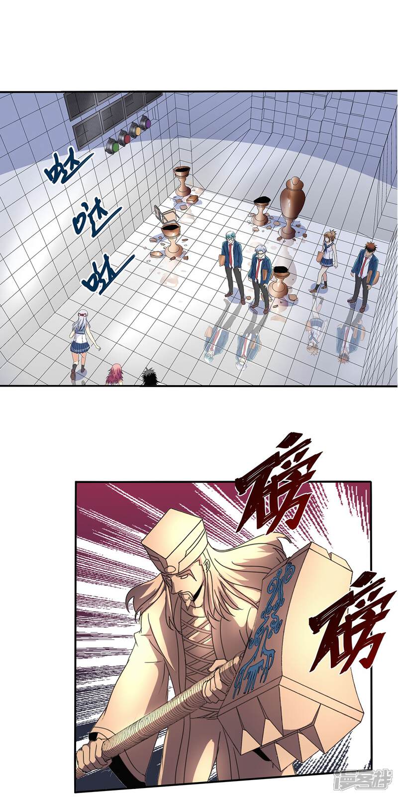 第10页