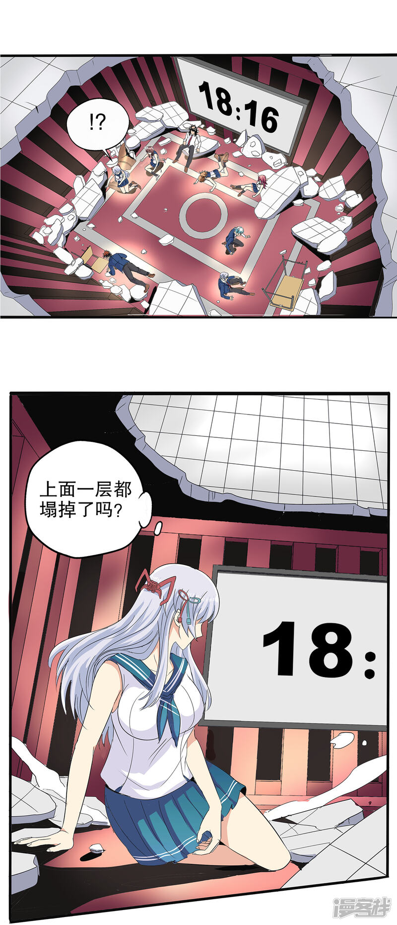 第18页