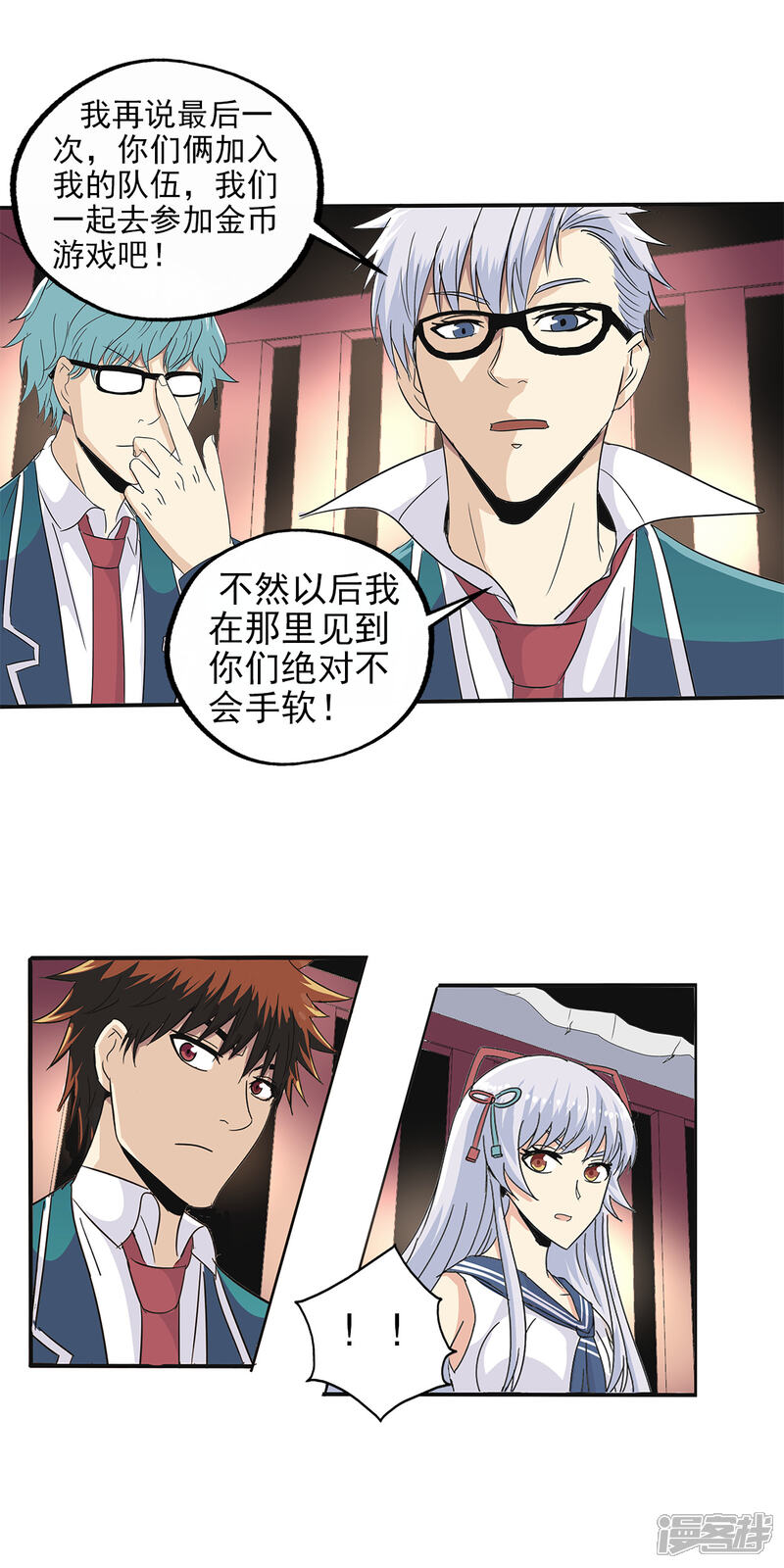 第24页