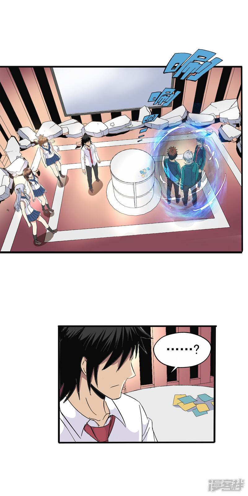 第9页