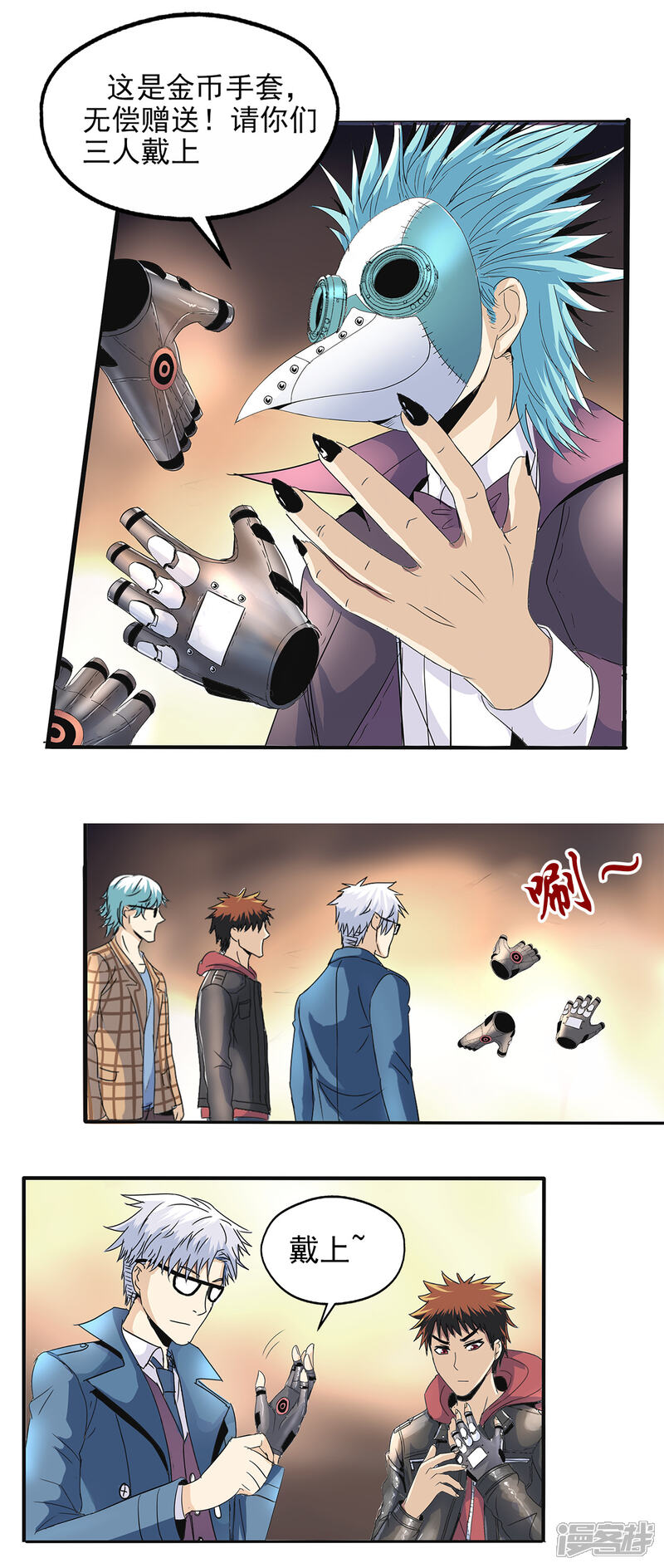 第13页