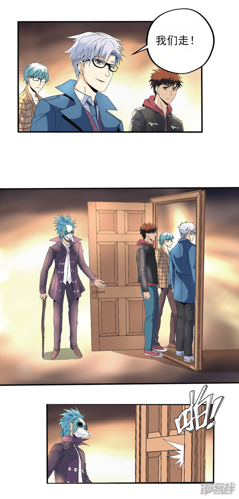 第18页