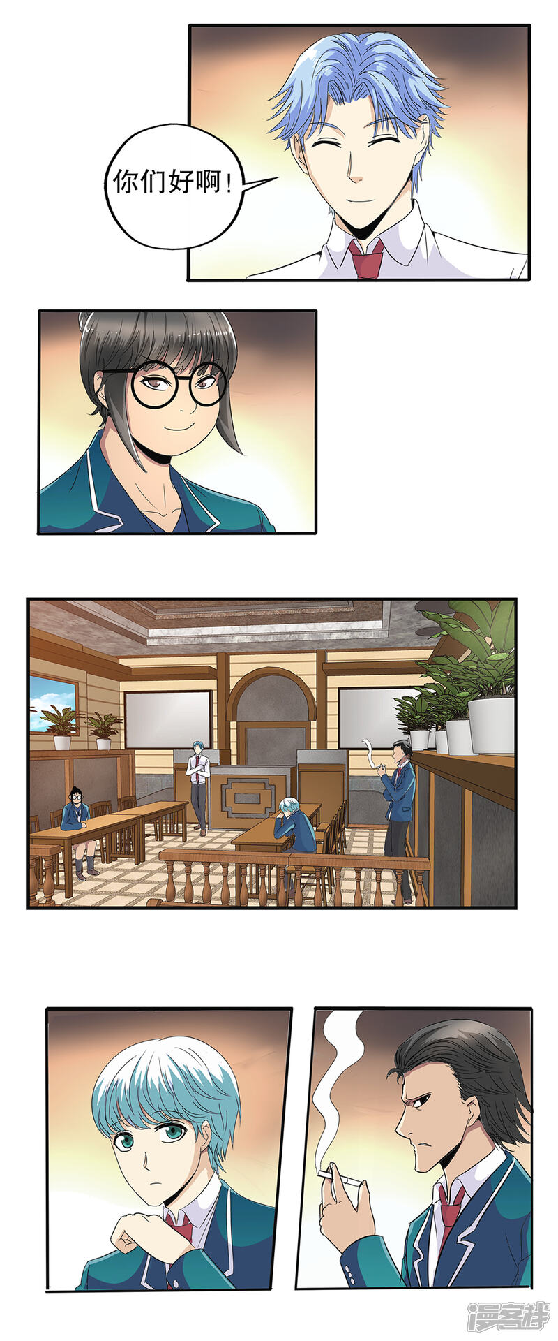 第20页