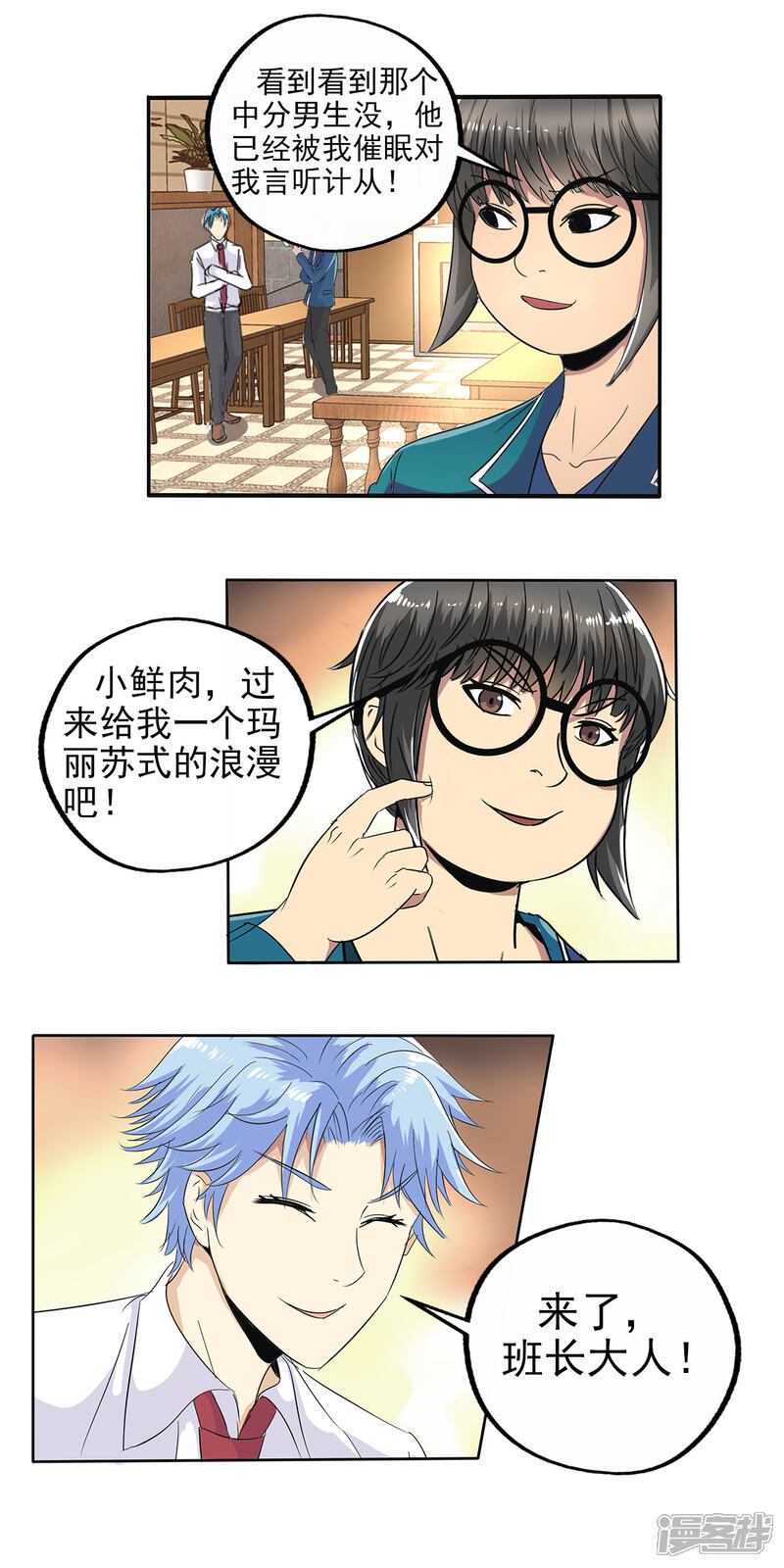 第19页