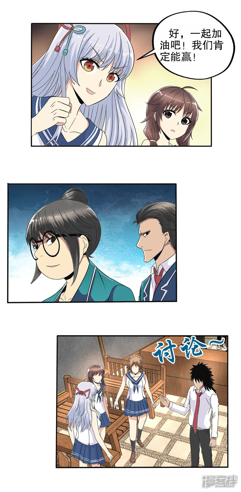 第4页