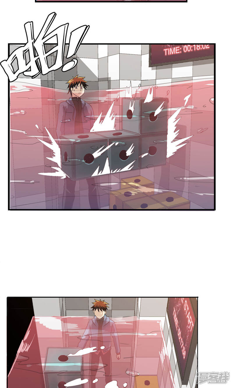 第29页