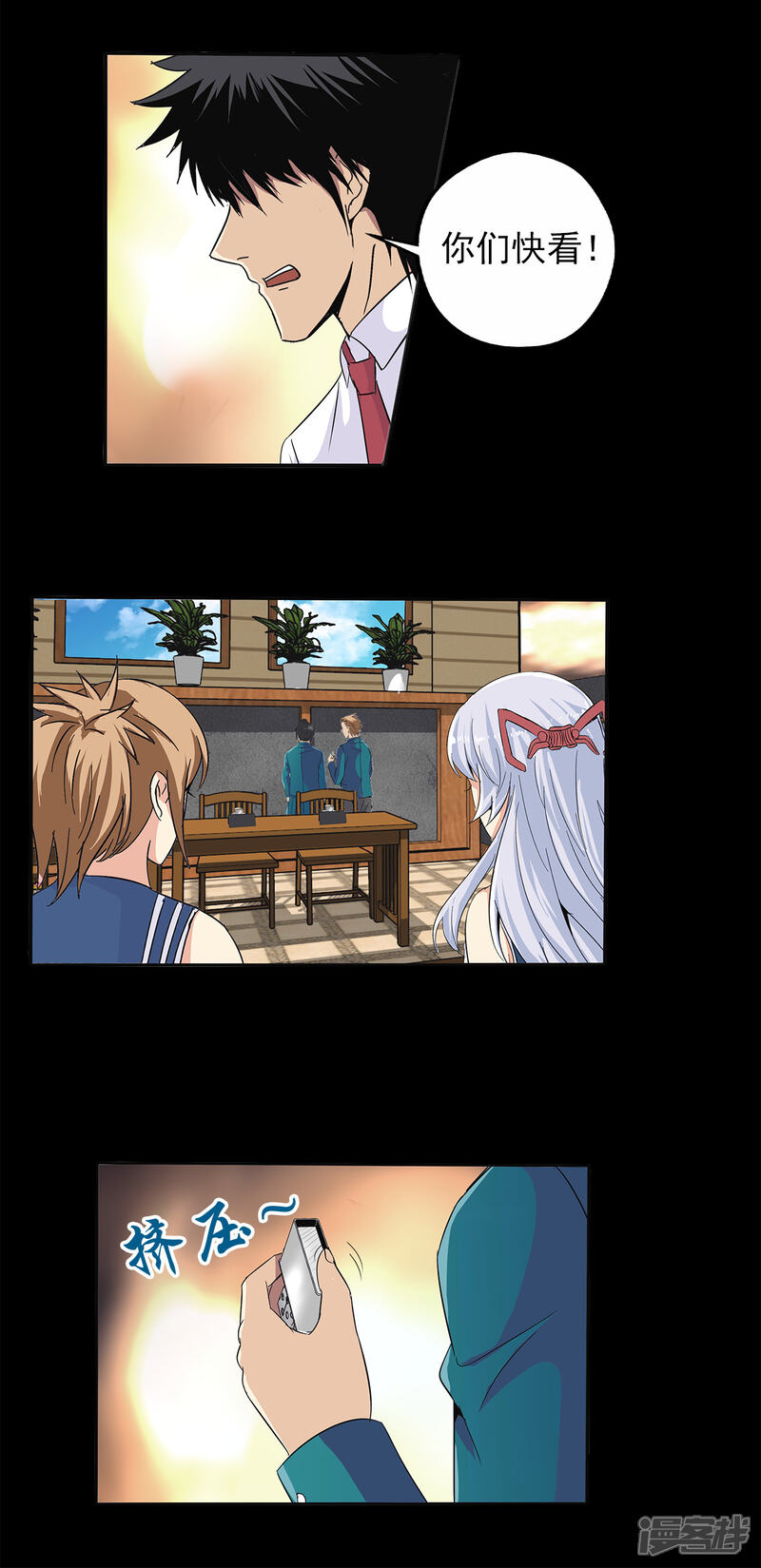 第29页