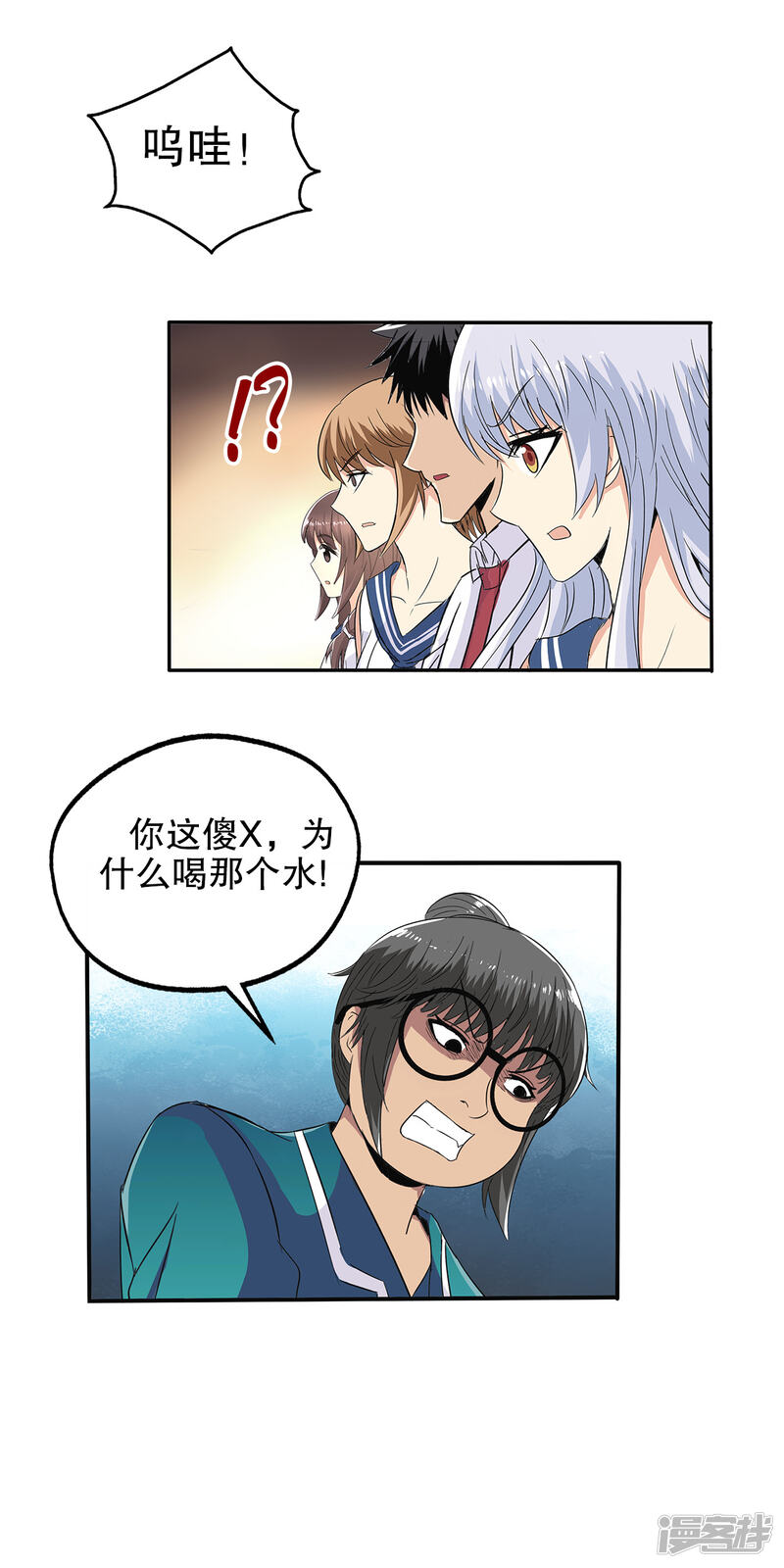 第24页