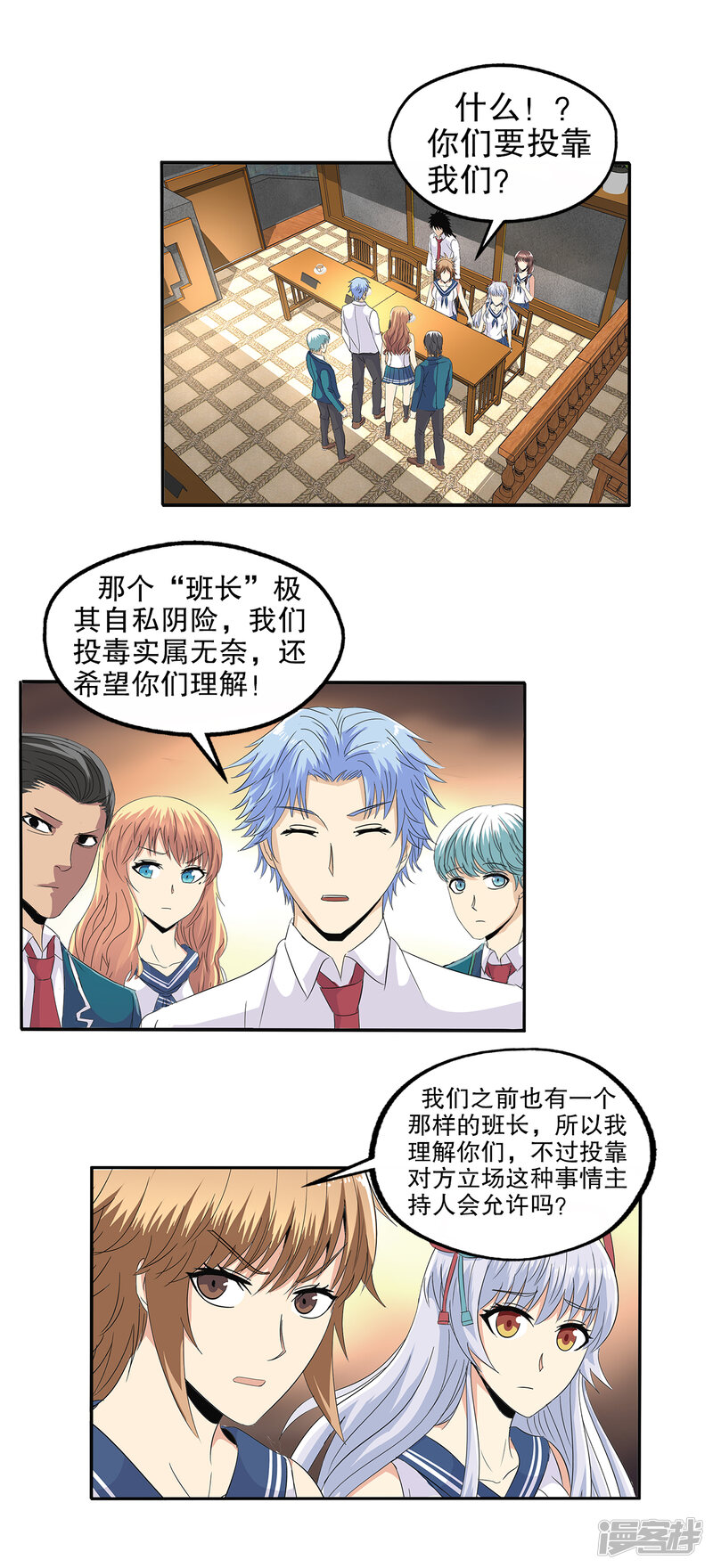 第5页