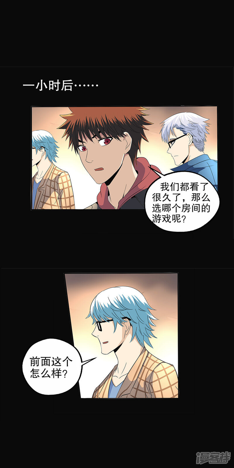 第11页