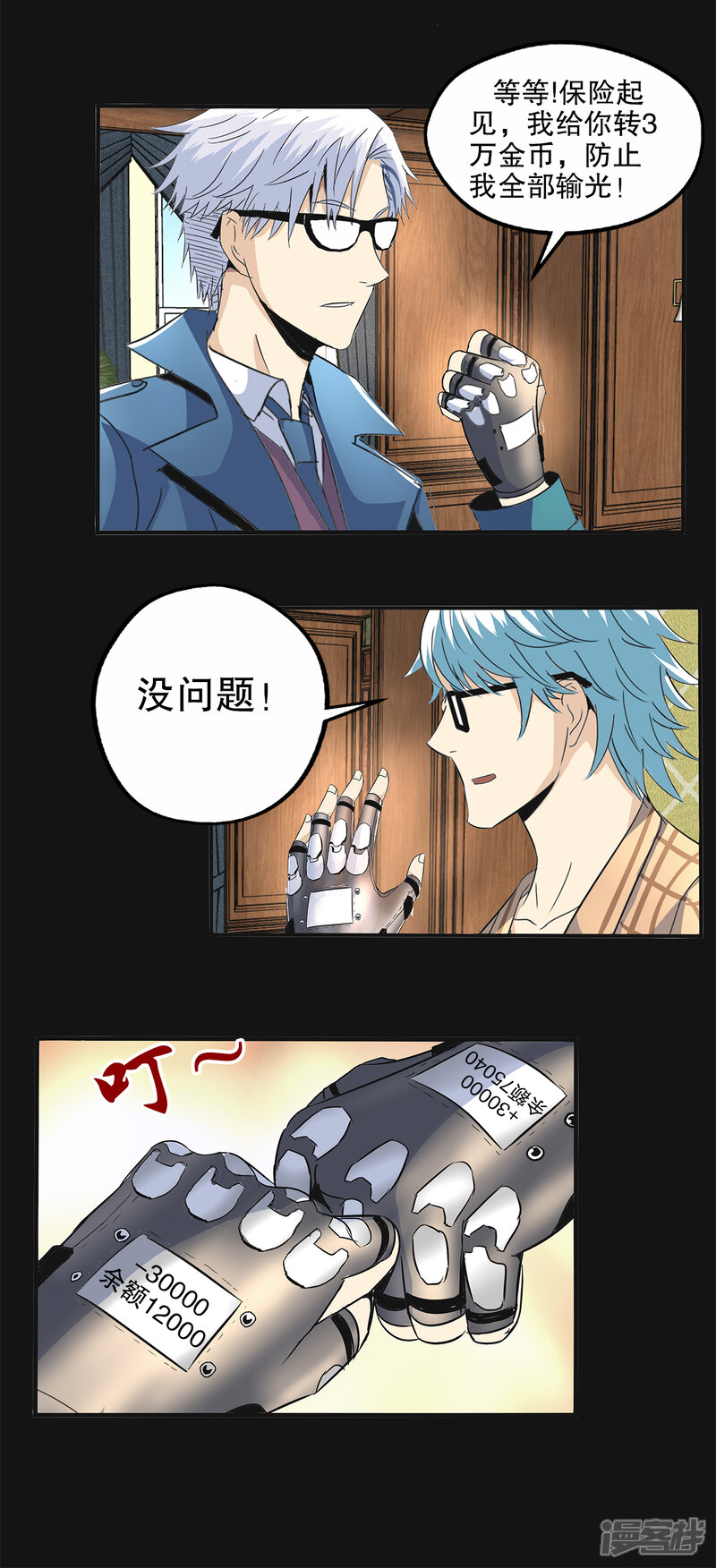第22页