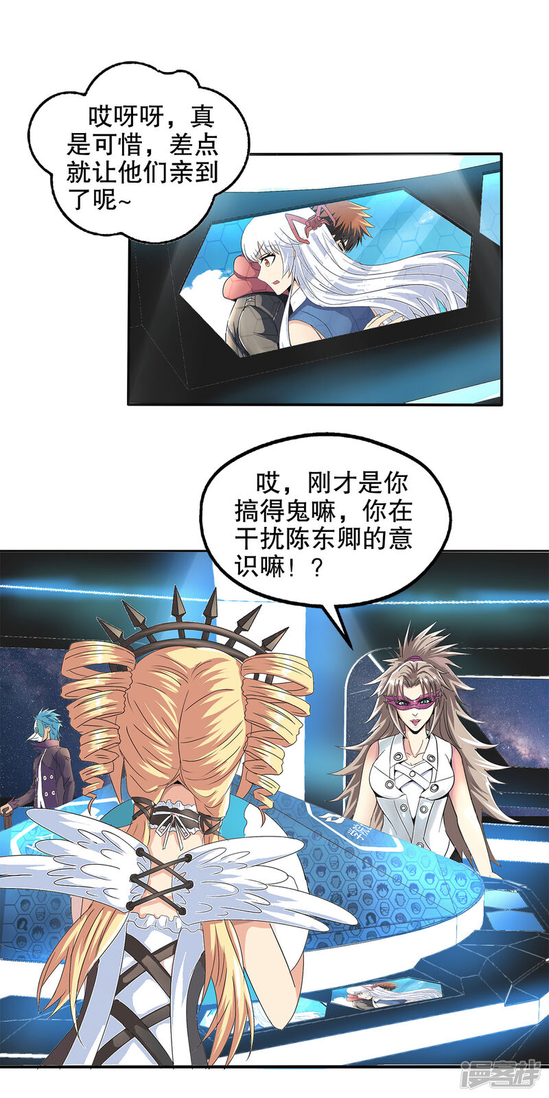 第19页