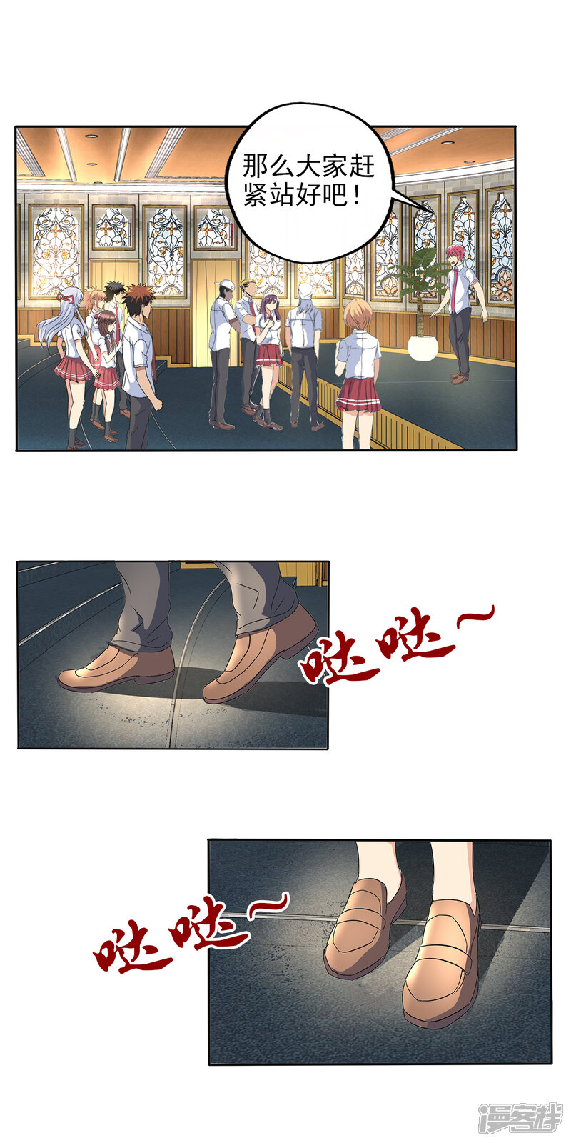 第5页