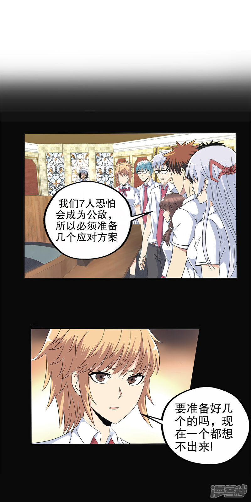 第24页