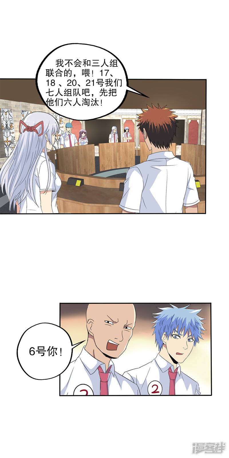 第19页