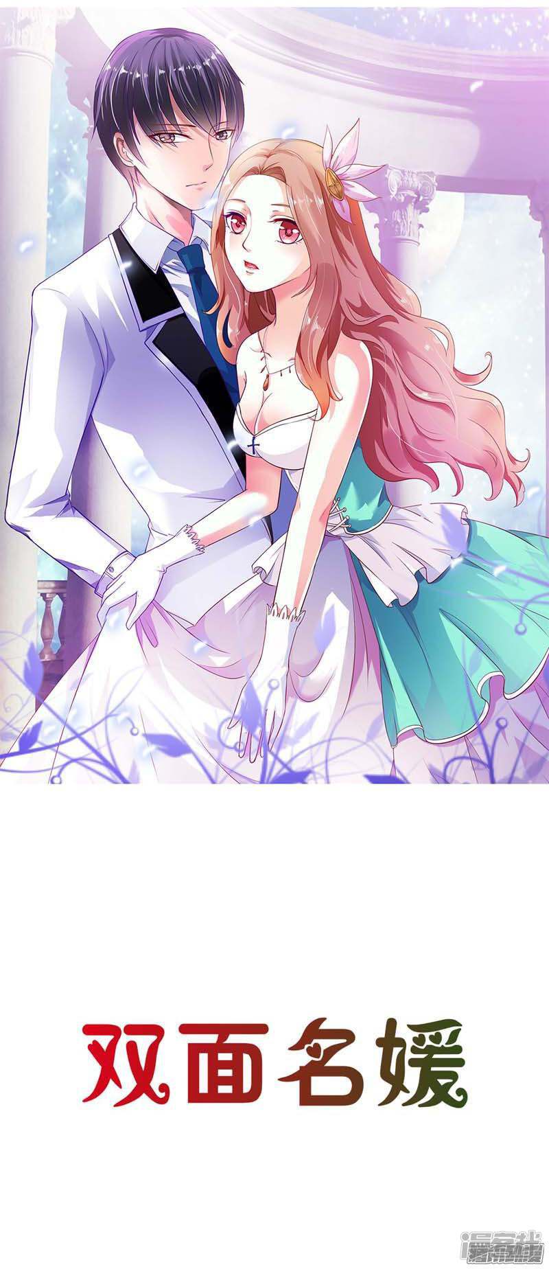 第1页