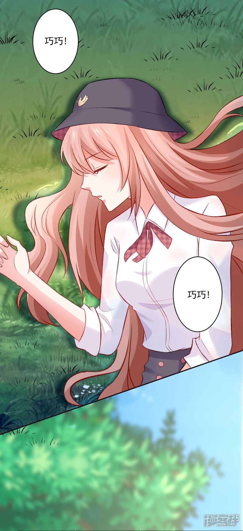第40页