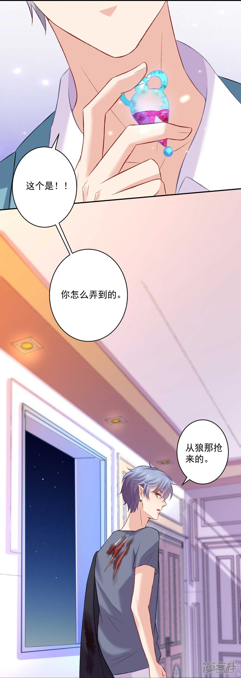 第39页