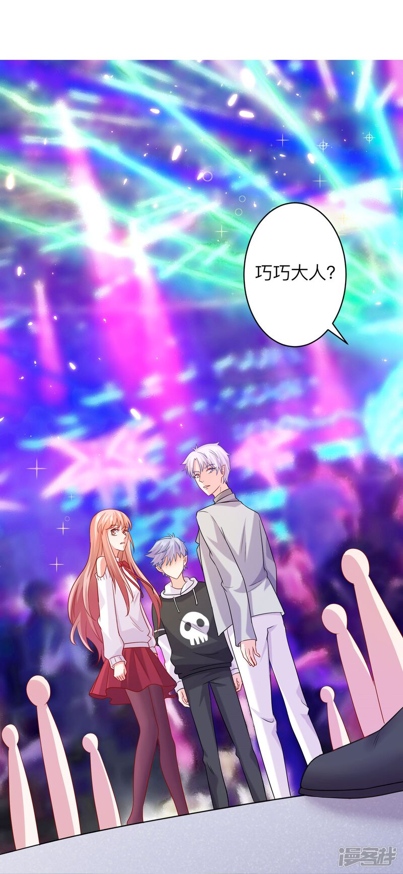 第38页