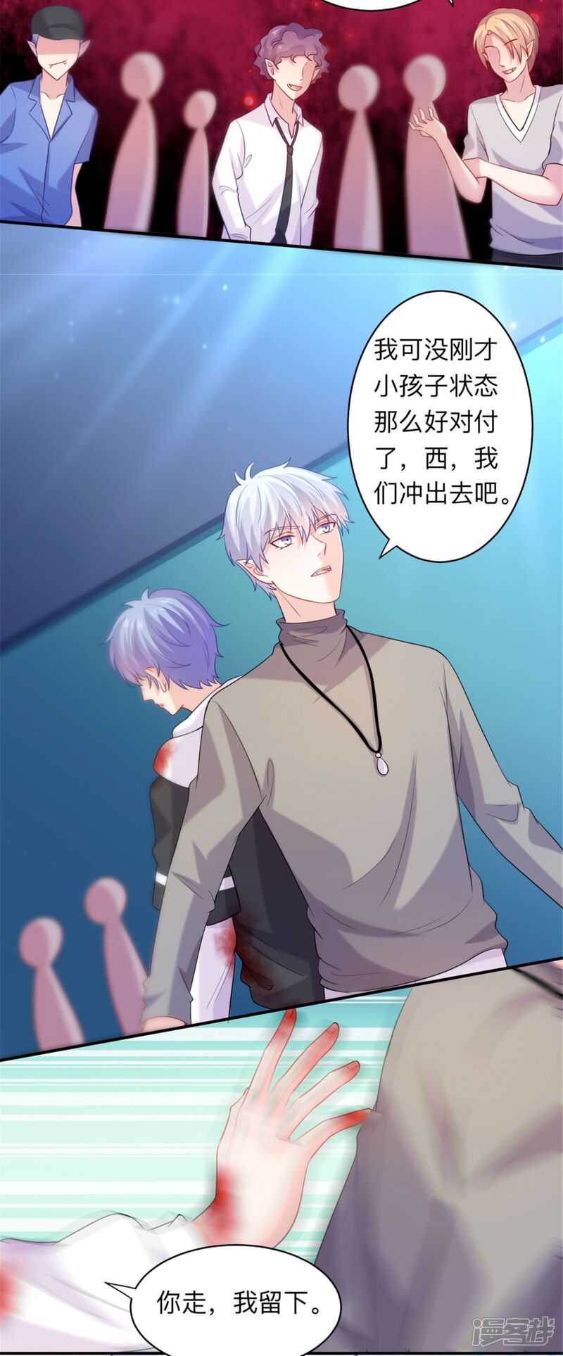 第31页