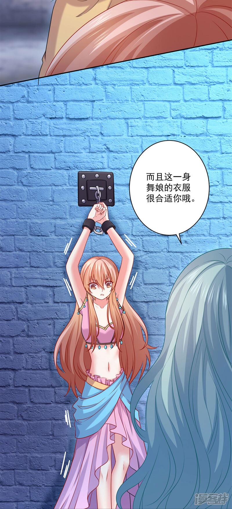 第38页
