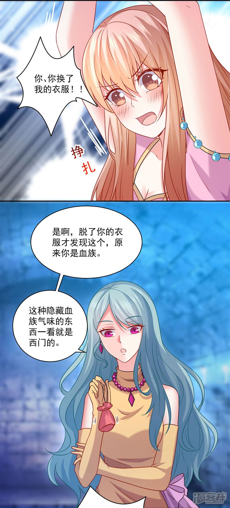 第39页