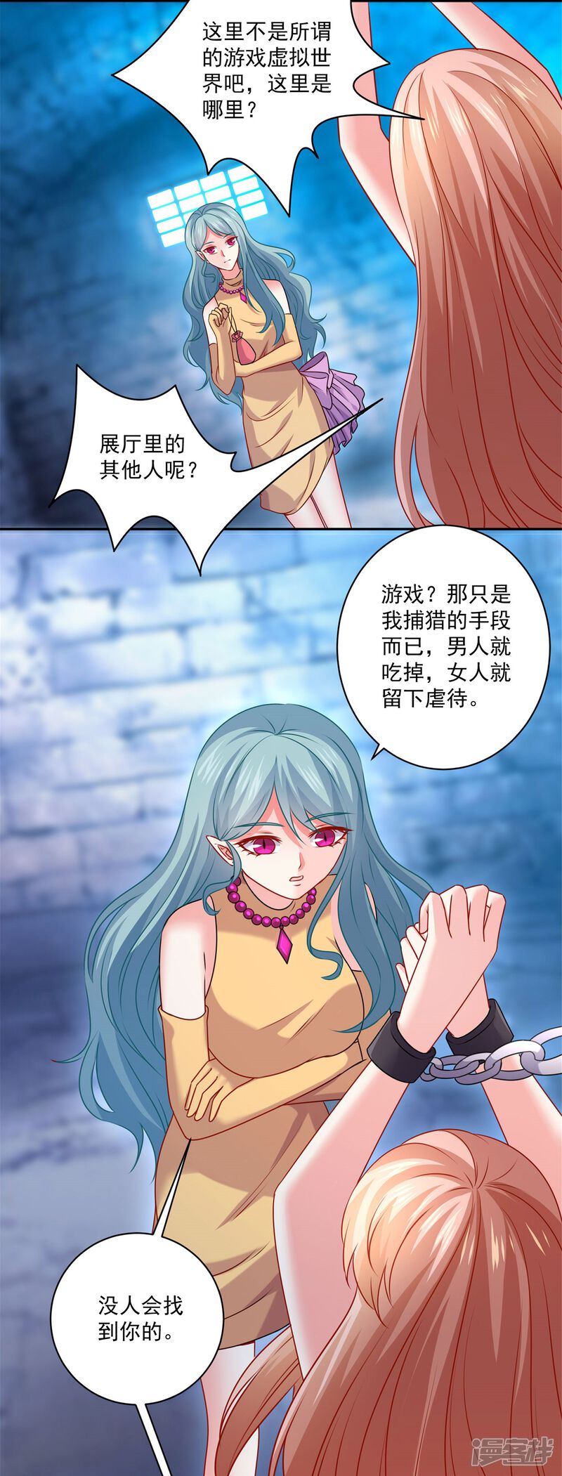 第40页