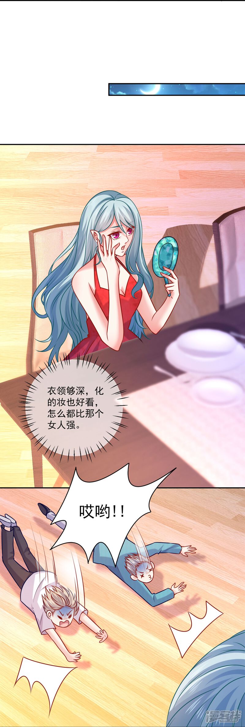 第39页