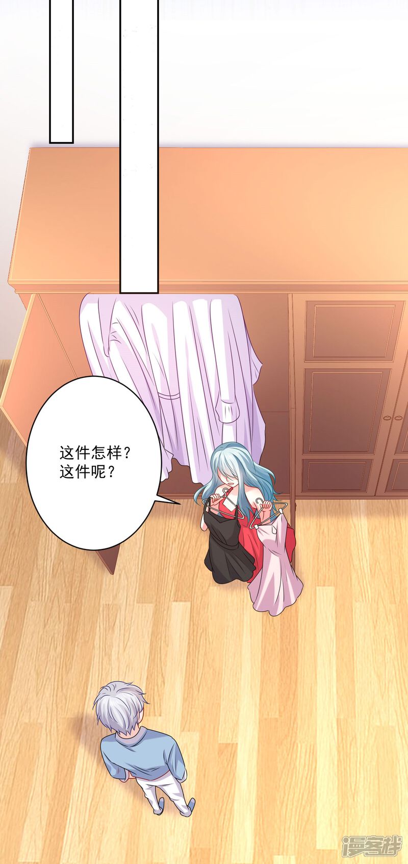第21页
