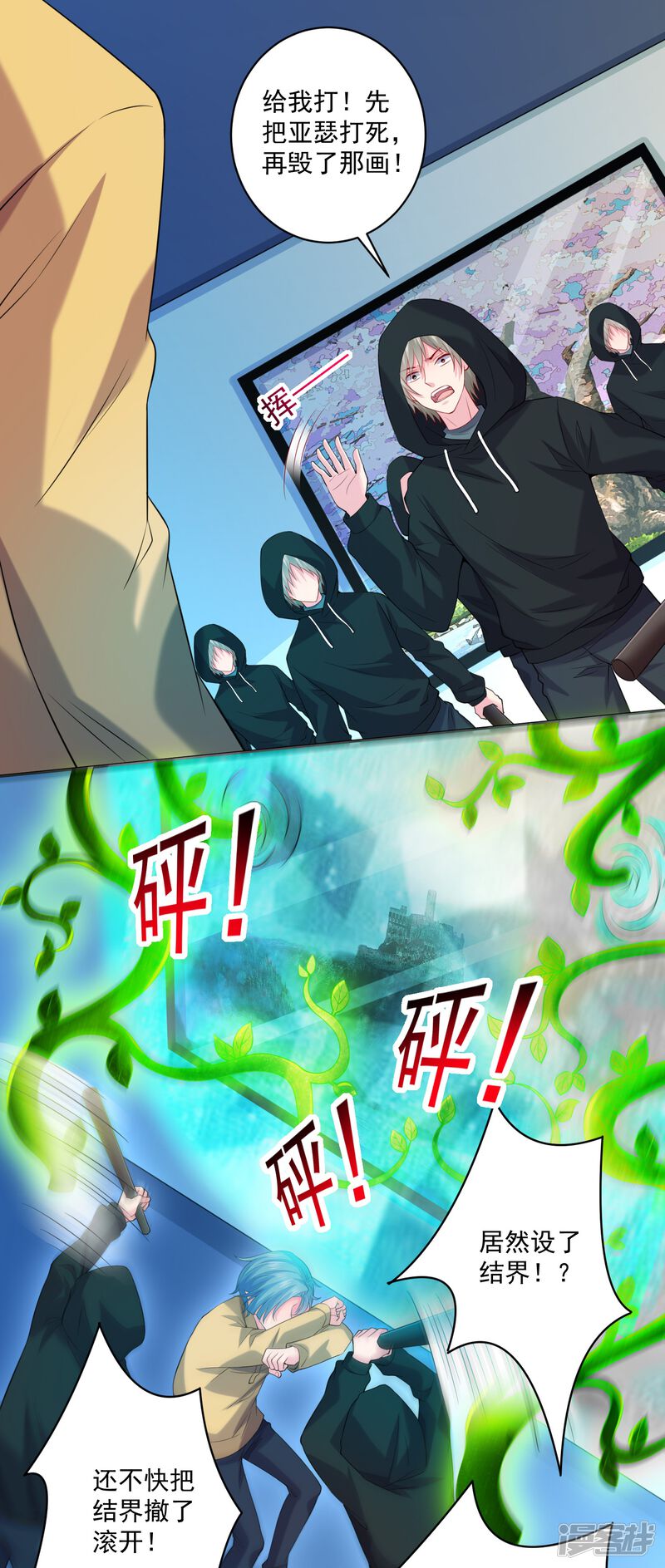 第42页