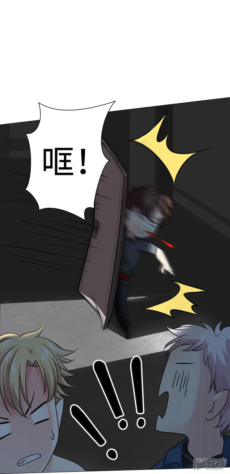 第37页