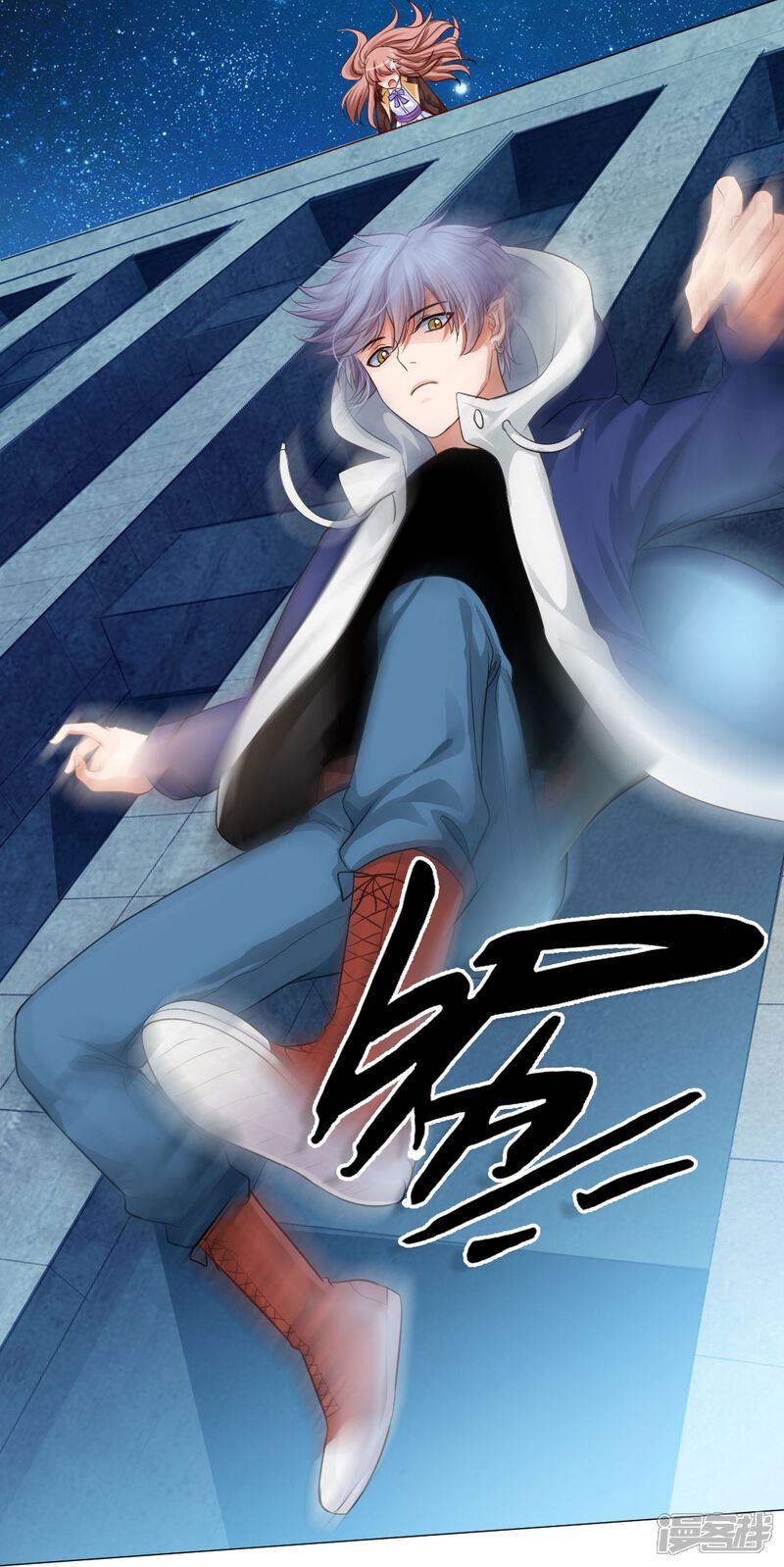 第50页